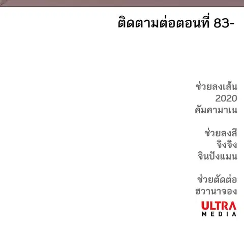 หน้า 95 จาก 95