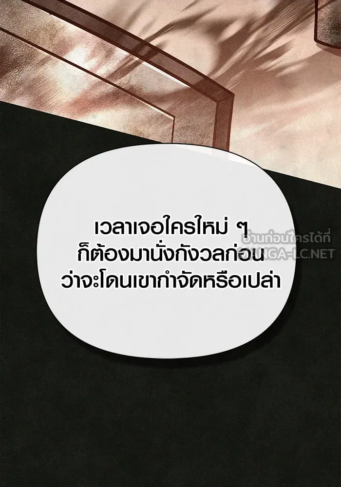 หน้า 60 จาก 183