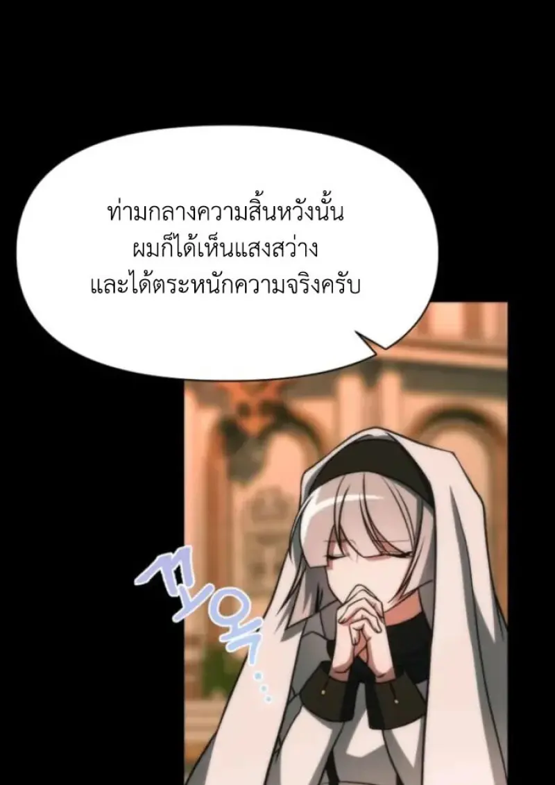 หน้า 8 จาก 141