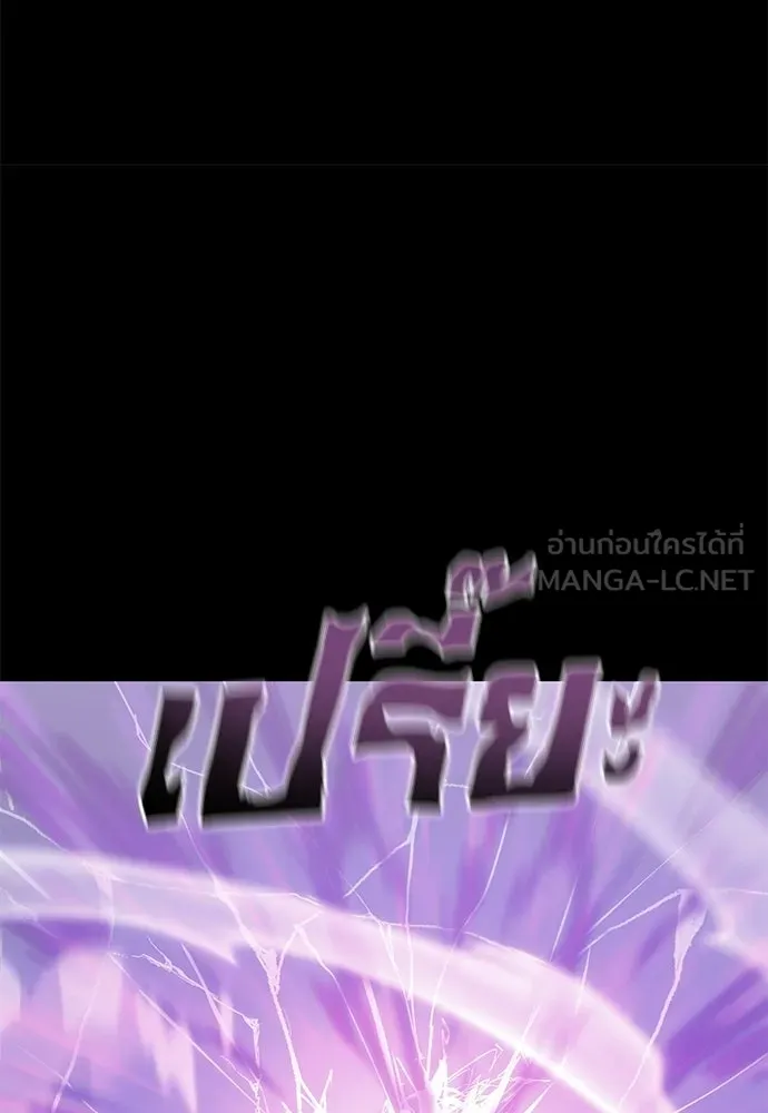 หน้า 21 จาก 214