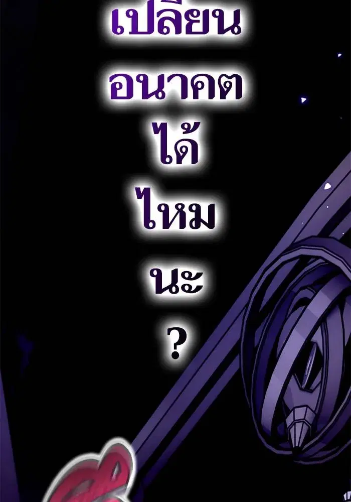 หน้า 83 จาก 153
