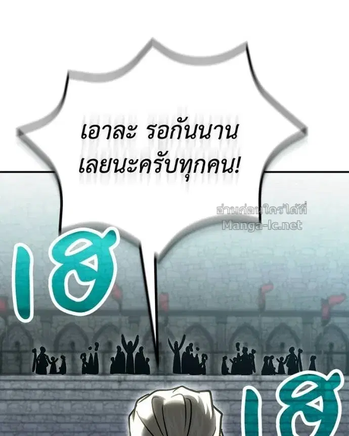 หน้า 108 จาก 161