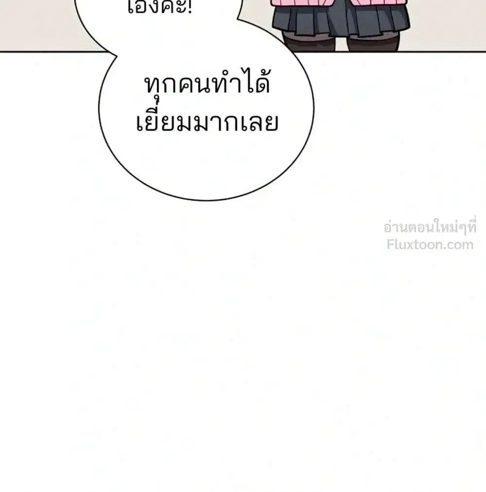 หน้า 22 จาก 51
