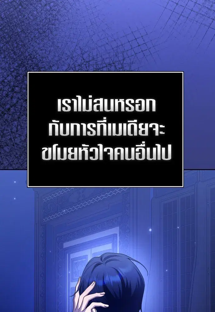 หน้า 44 จาก 132