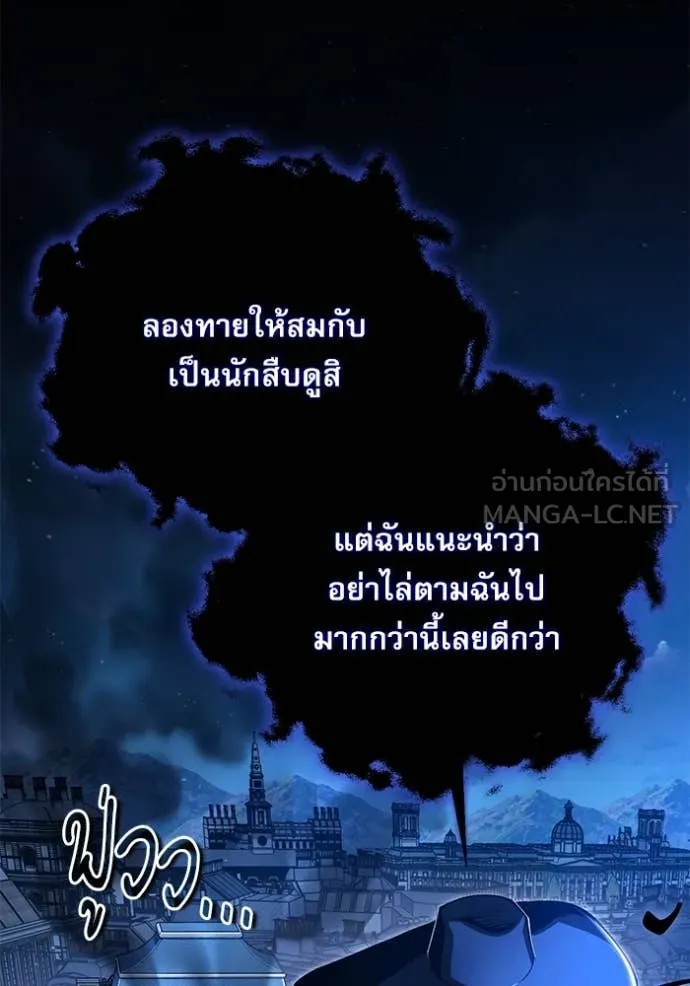 หน้า 34 จาก 141