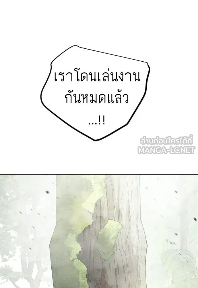 หน้า 138 จาก 177