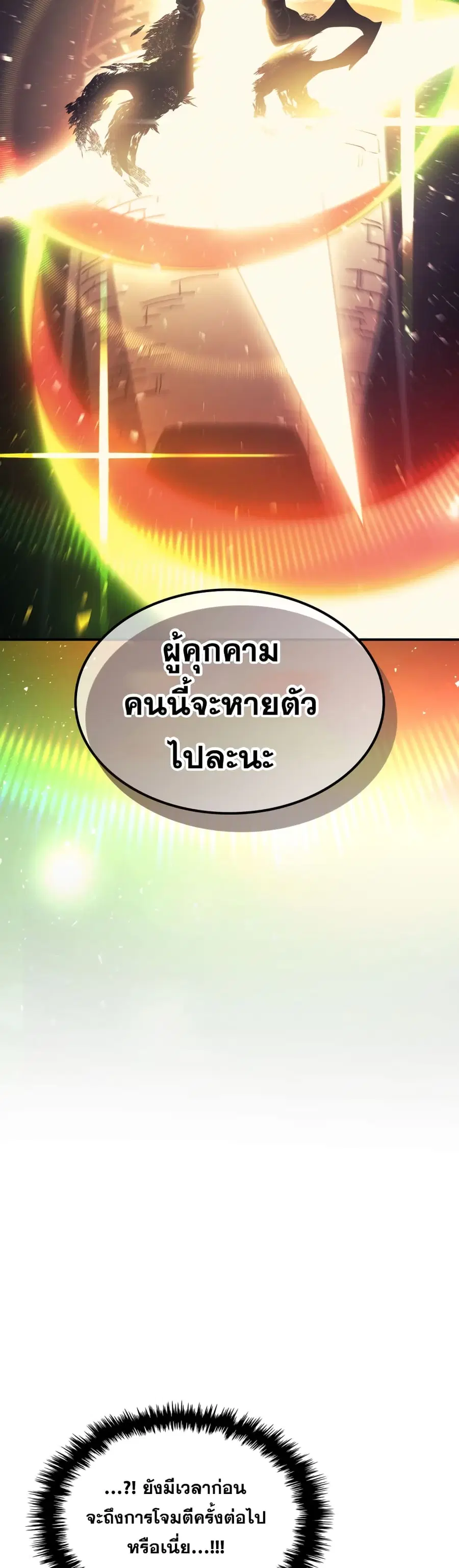 หน้า 34 จาก 42