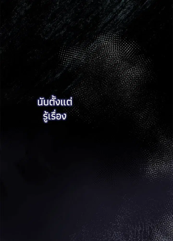 หน้า 152 จาก 191