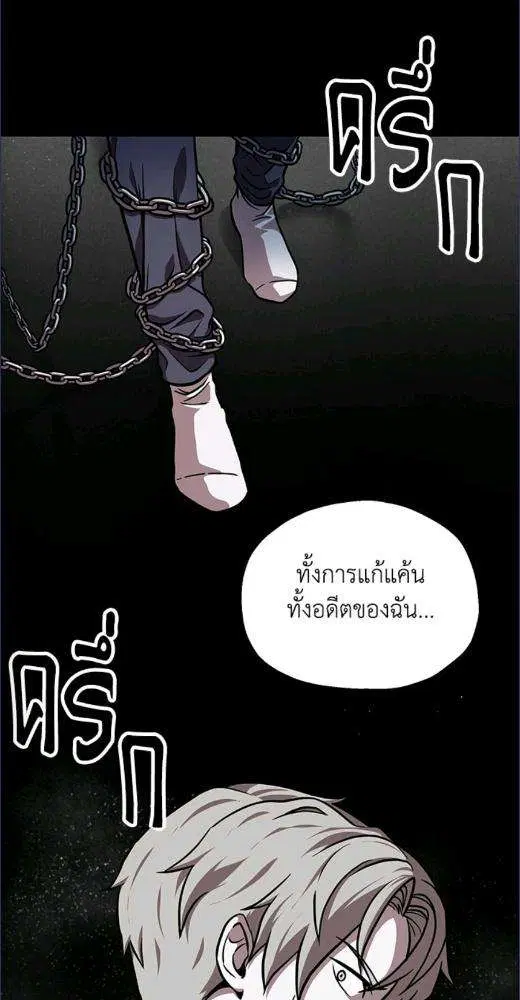 หน้า 74 จาก 78
