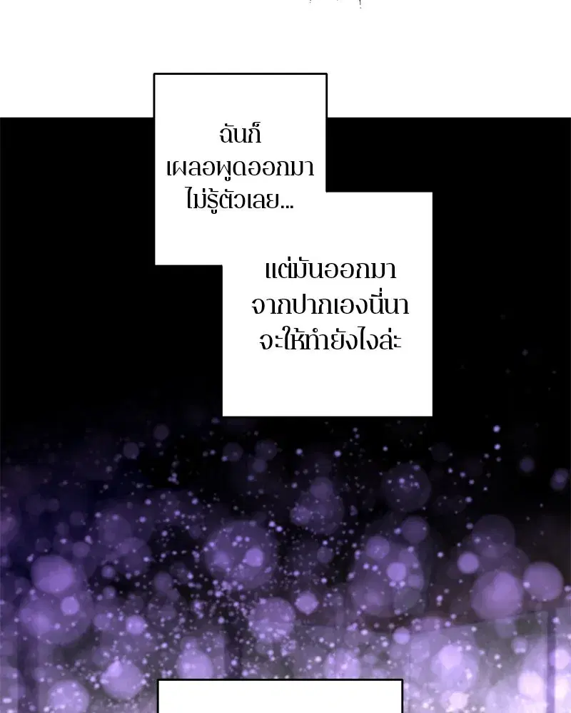 หน้า 25 จาก 120