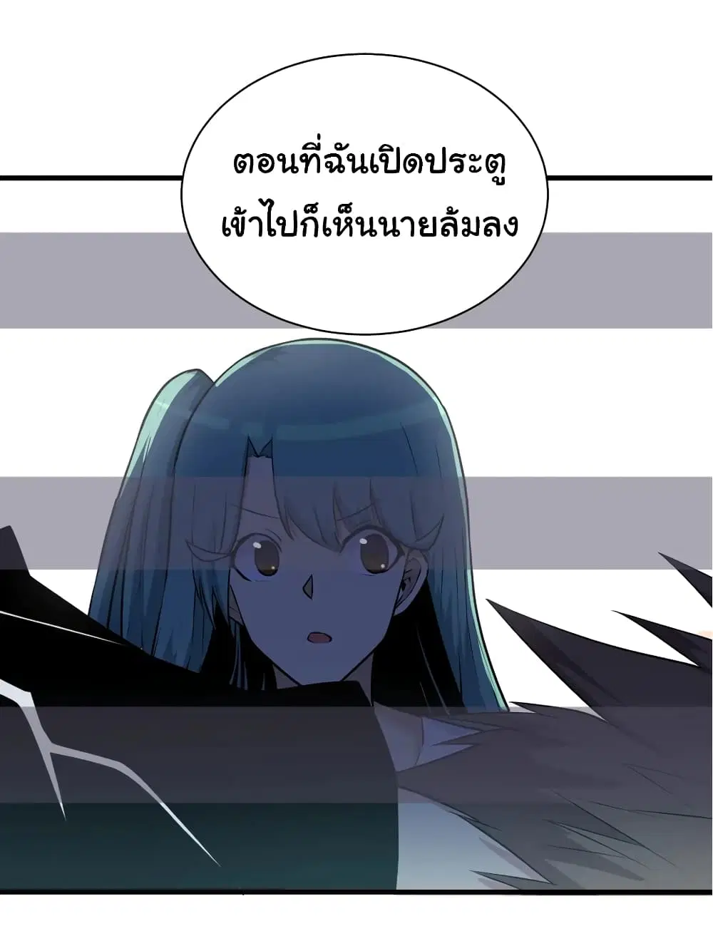 หน้า 19 จาก 36