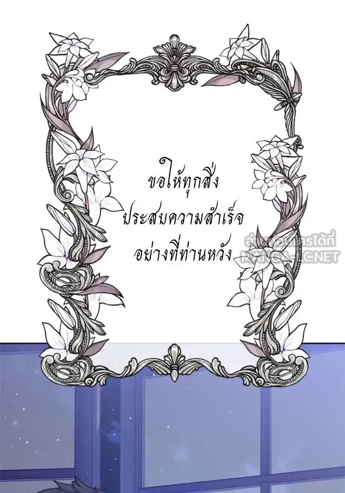 หน้า 120 จาก 141
