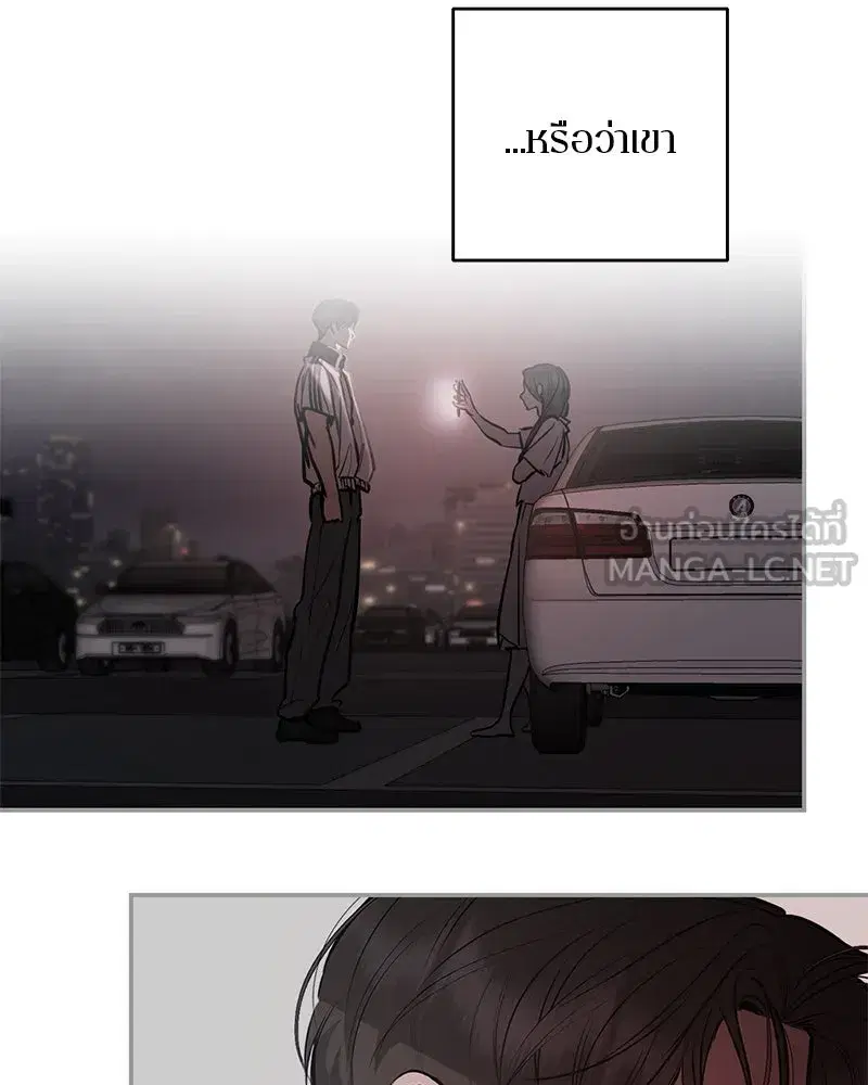 หน้า 78 จาก 163