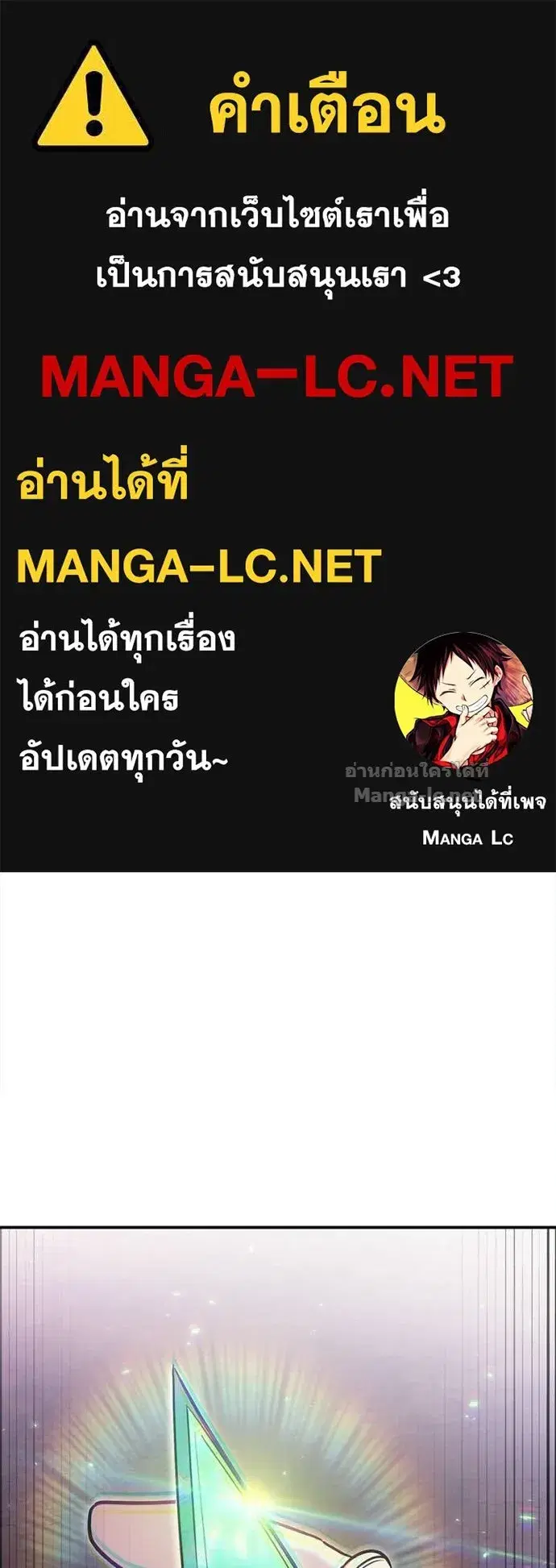 หน้า 1 จาก 170