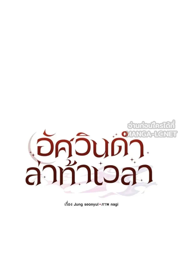 หน้า 60 จาก 194