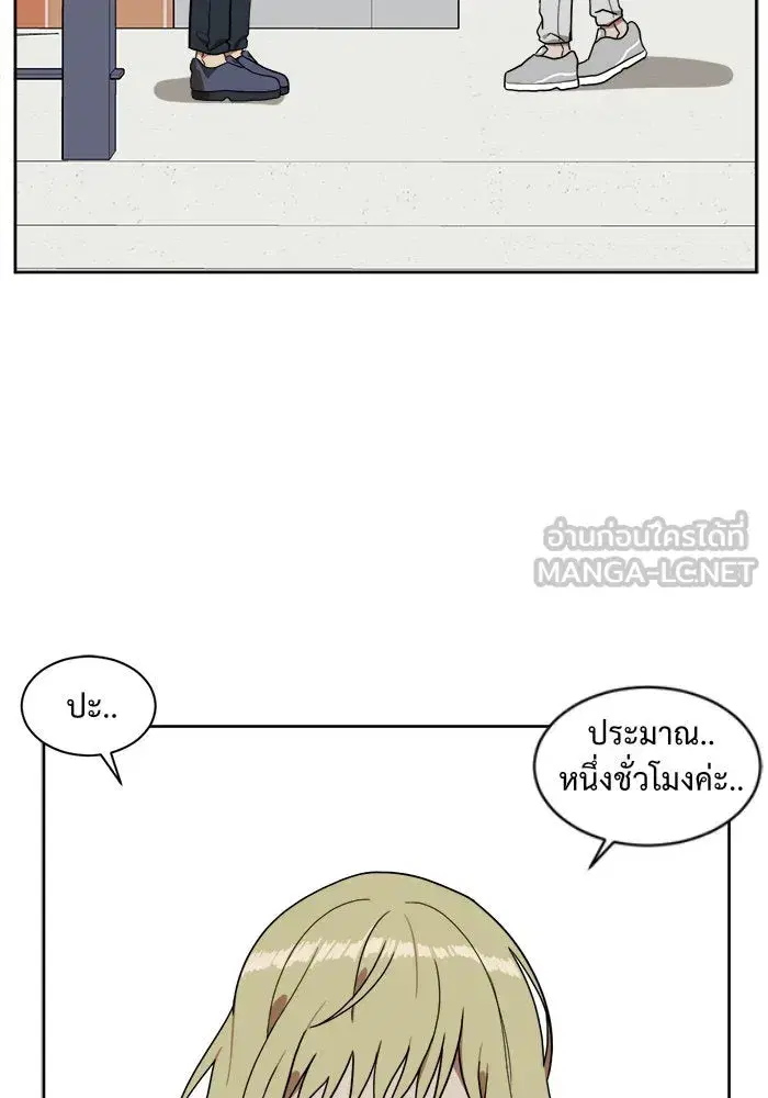 หน้า 18 จาก 108