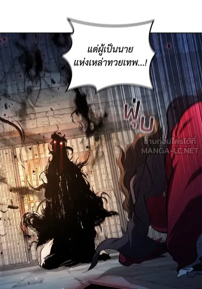 หน้า 81 จาก 104