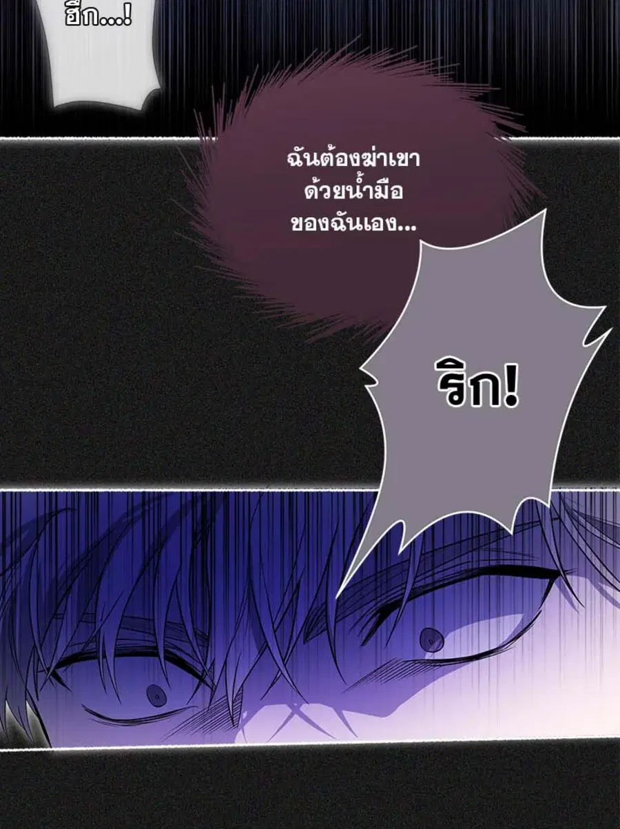 หน้า 80 จาก 123