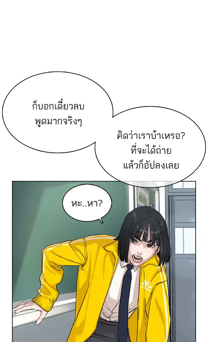 หน้า 13 จาก 158