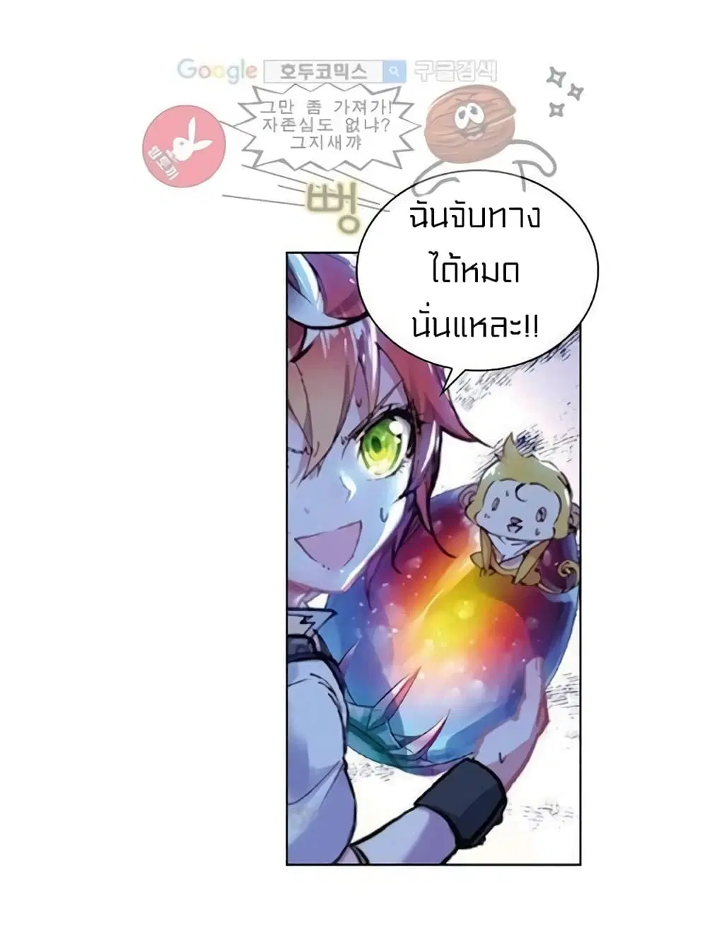 หน้า 34 จาก 41