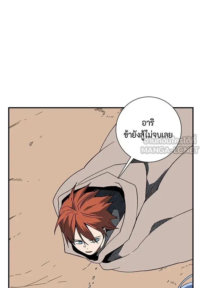 หน้า 108 จาก 122