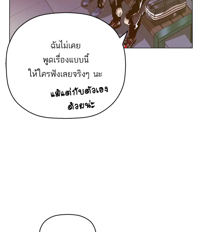 หน้า 49 จาก 127