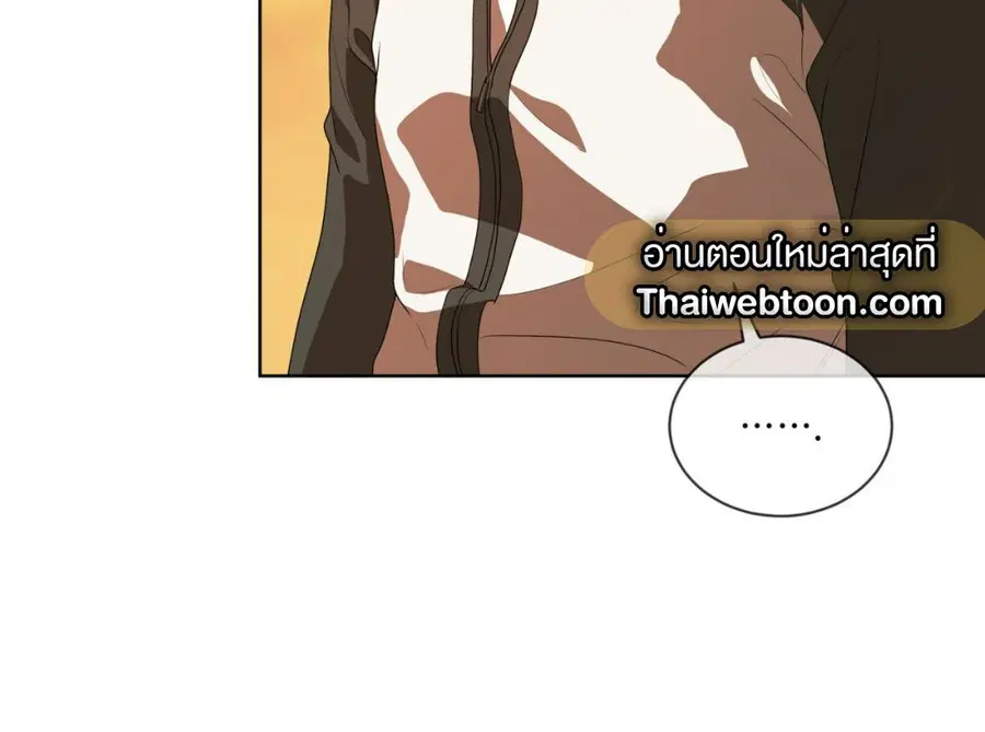หน้า 29 จาก 248