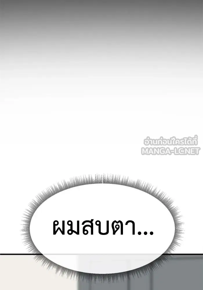 หน้า 18 จาก 175