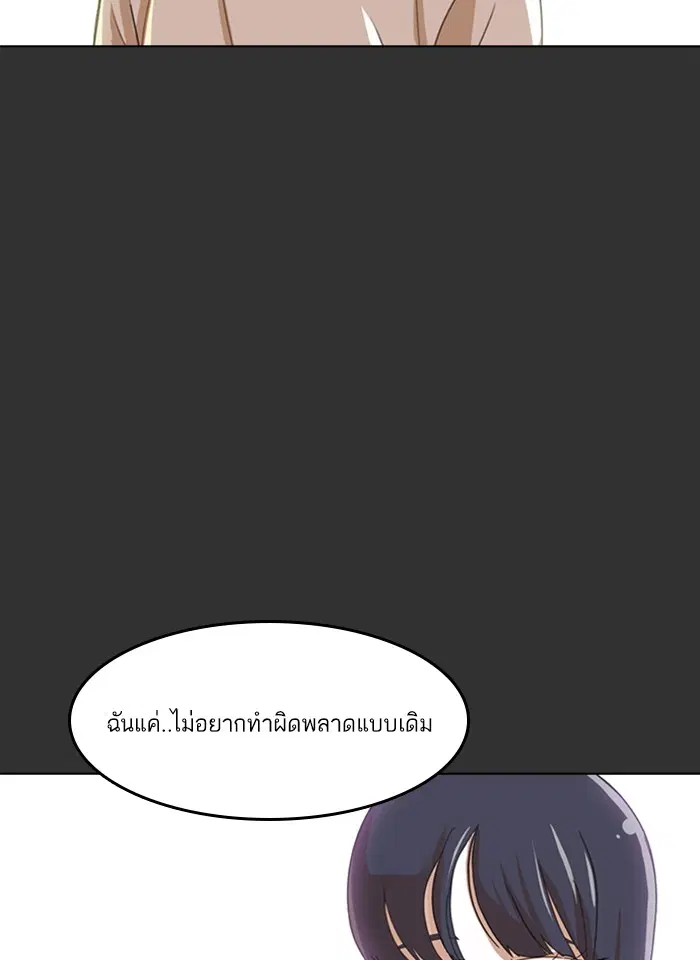 หน้า 45 จาก 126