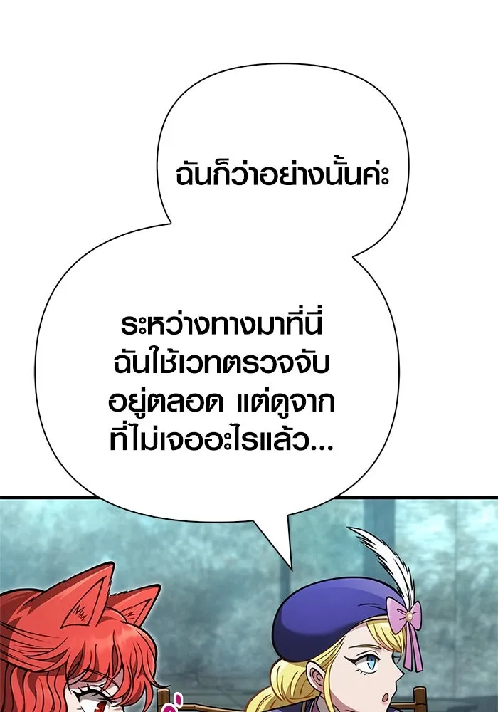 หน้า 41 จาก 194