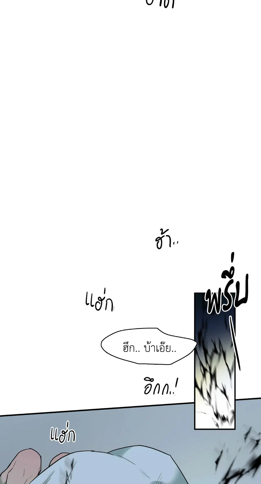 หน้า 41 จาก 49