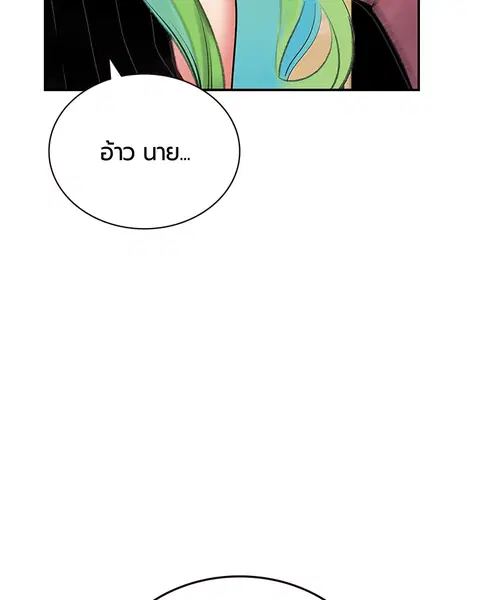 หน้า 136 จาก 161
