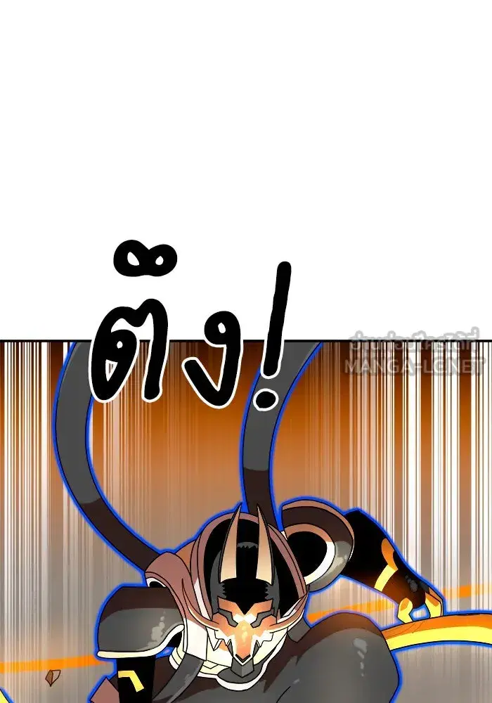 หน้า 144 จาก 152