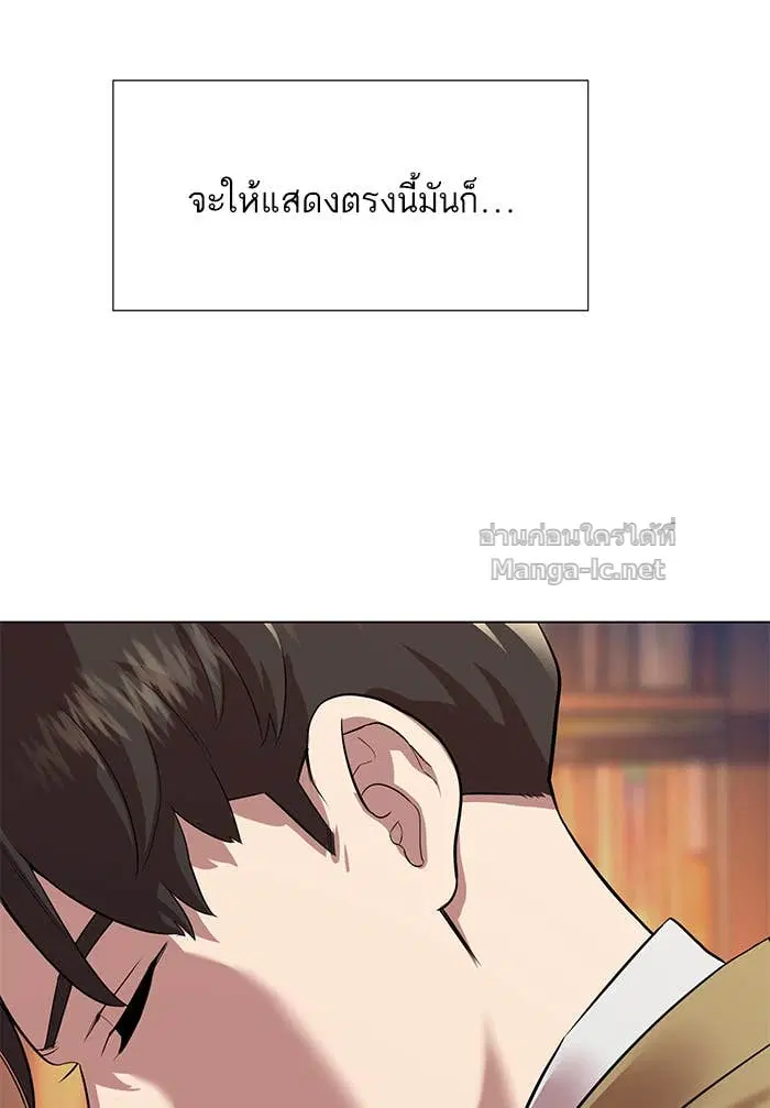 หน้า 71 จาก 165