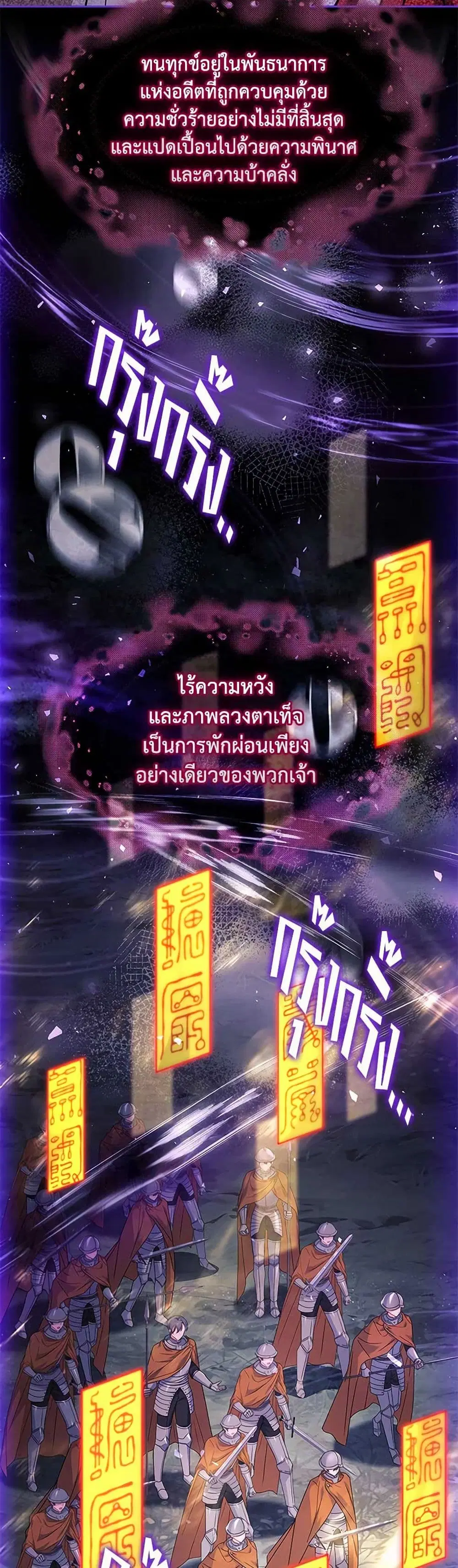 หน้า 10 จาก 40