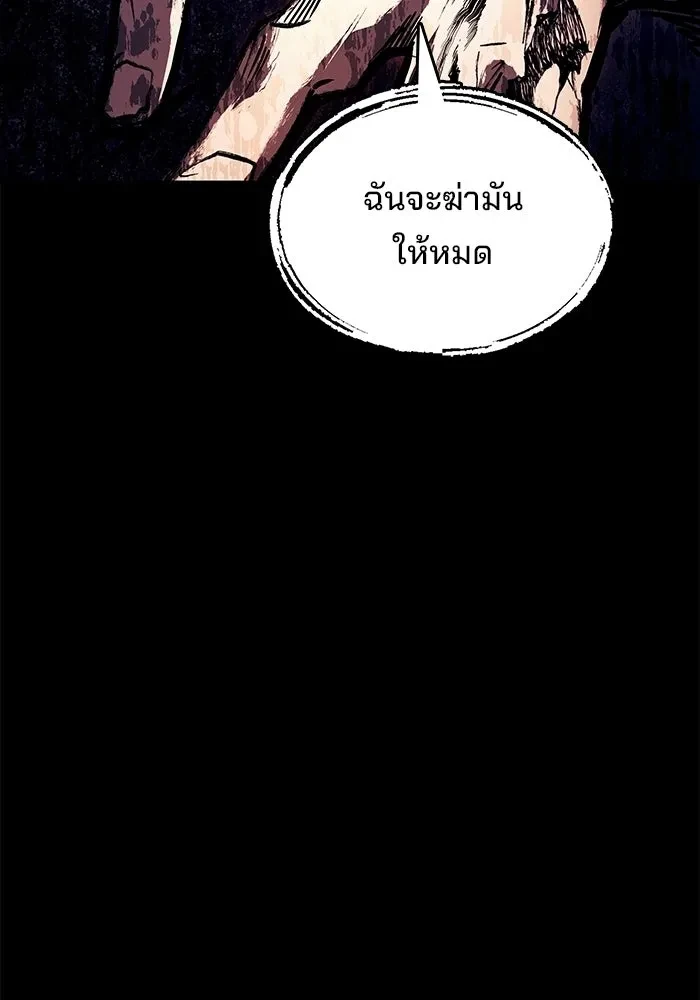 หน้า 101 จาก 181