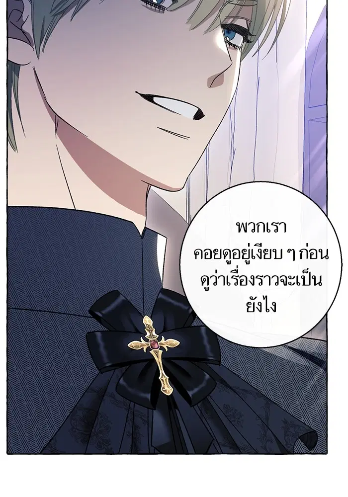 หน้า 47 จาก 122