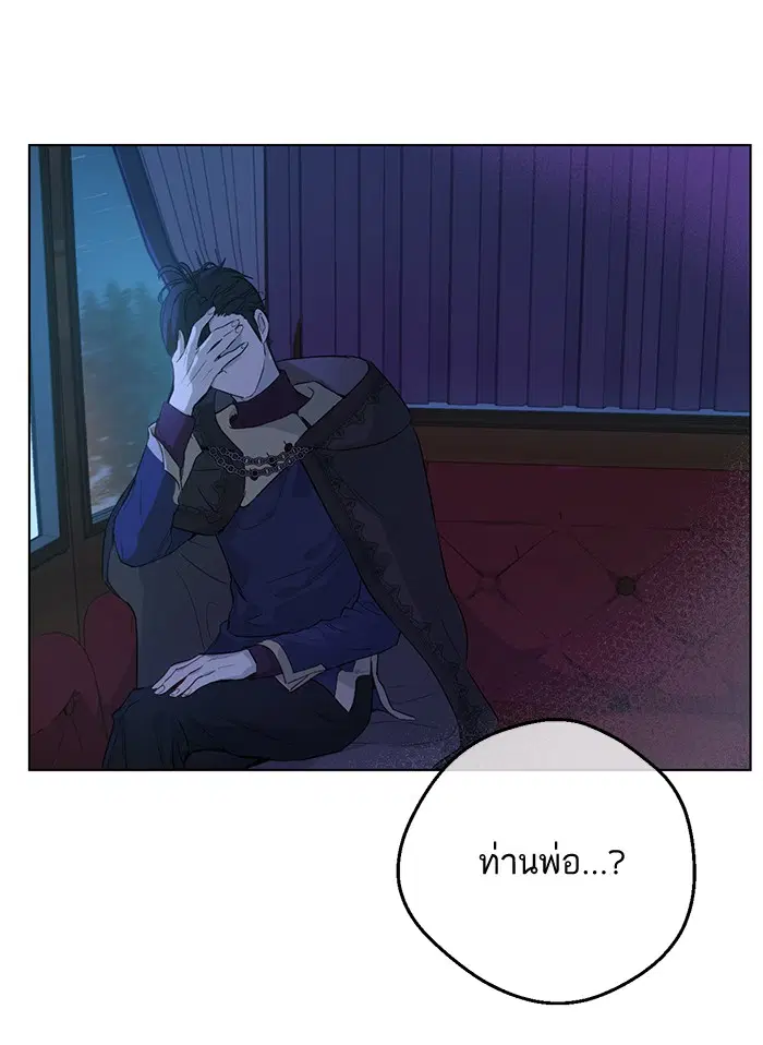 หน้า 32 จาก 82