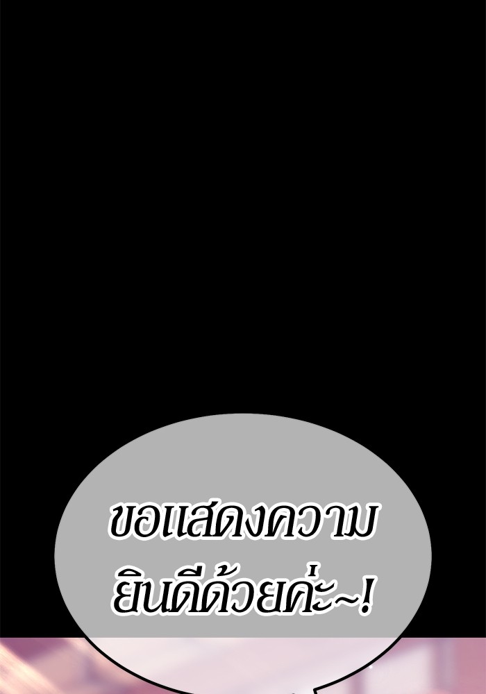 หน้า 188 จาก 595