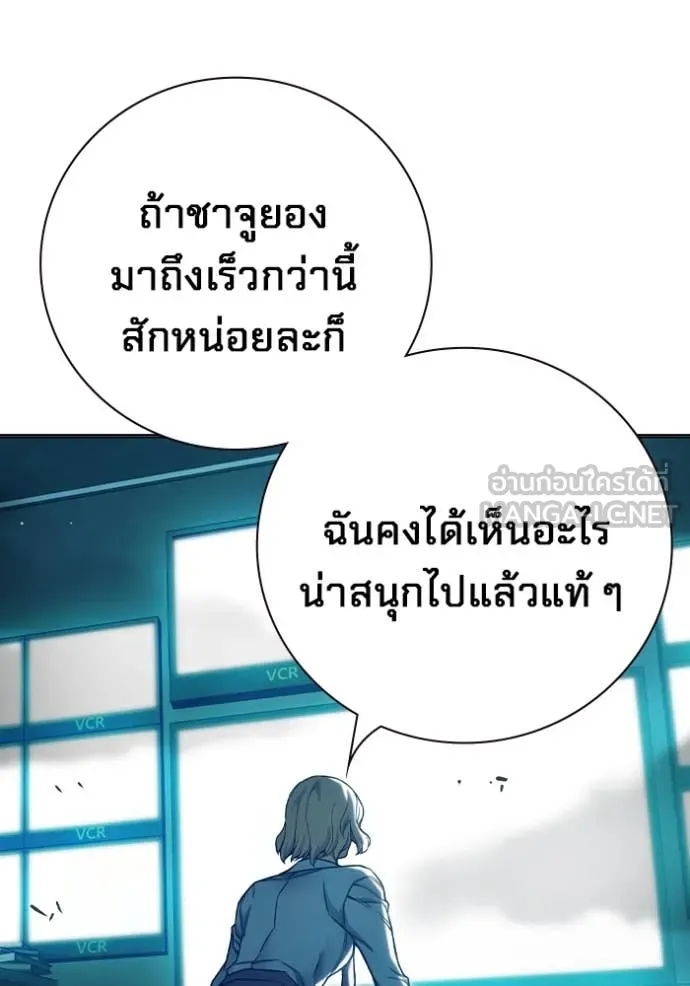 หน้า 212 จาก 267
