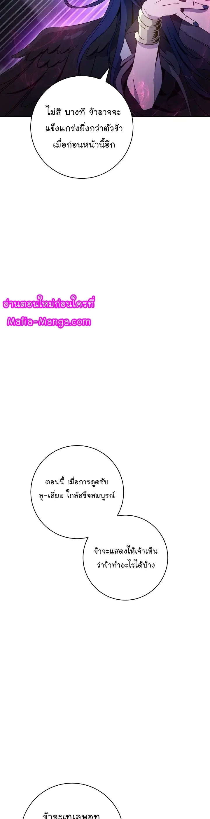 หน้า 47 จาก 71
