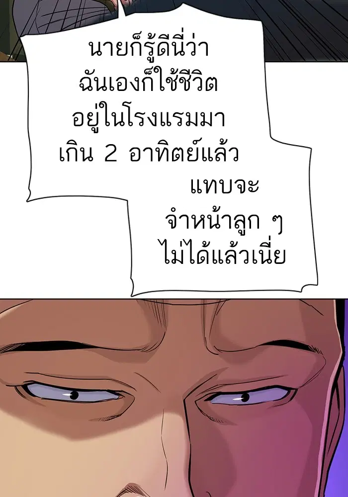 หน้า 27 จาก 140