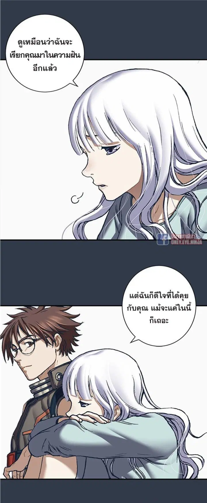 หน้า 14 จาก 51