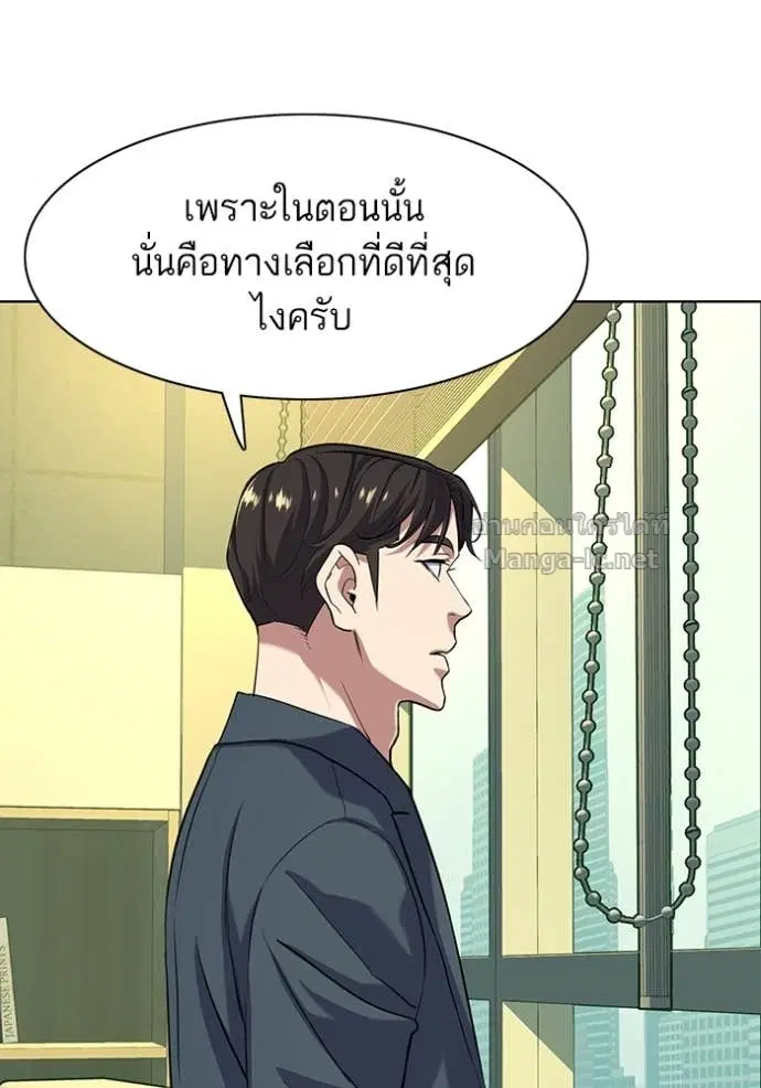 หน้า 20 จาก 121