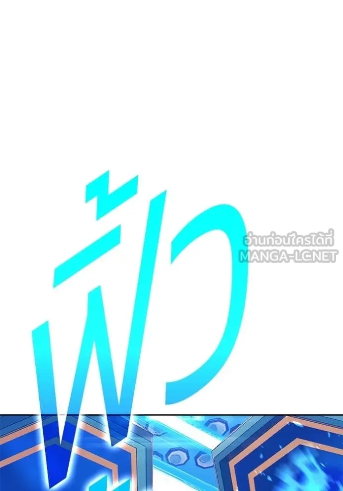 หน้า 133 จาก 459