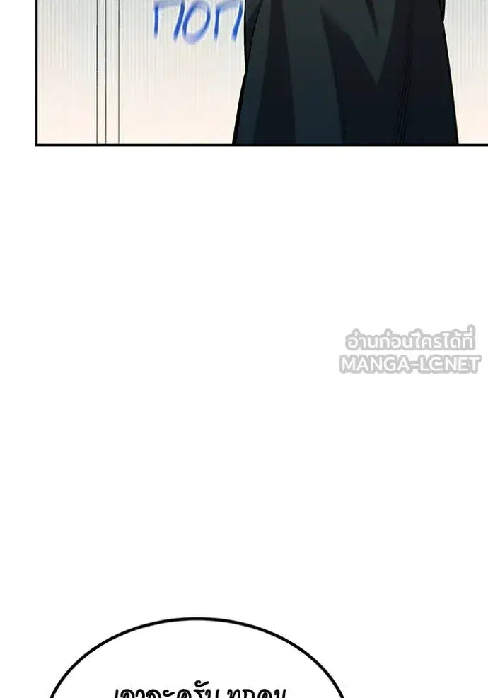 หน้า 98 จาก 136