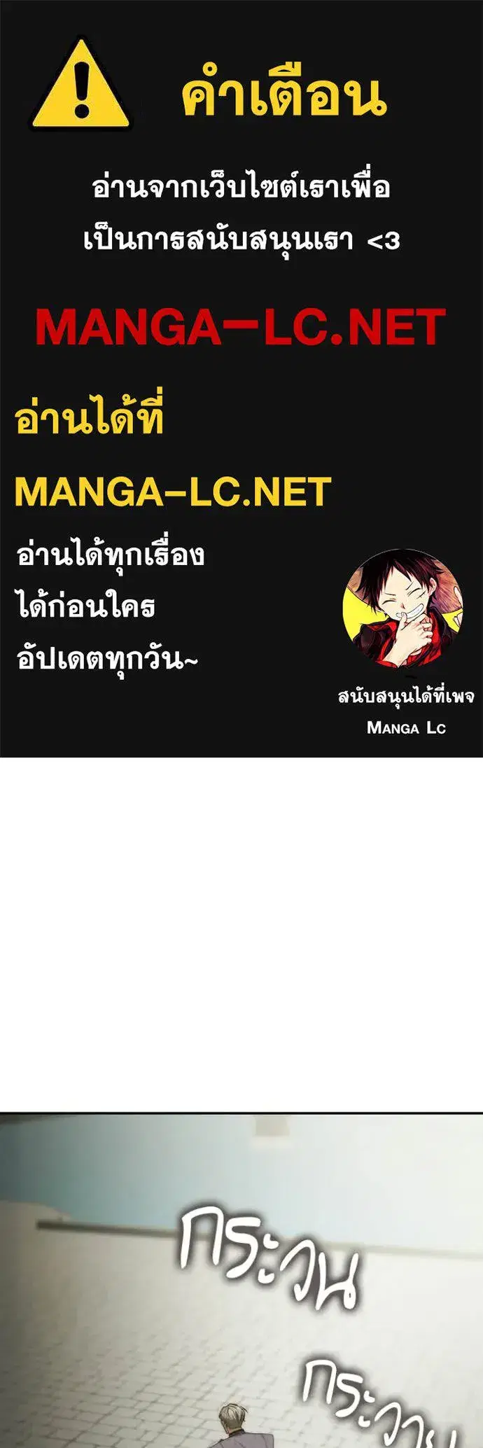 หน้า 1 จาก 168