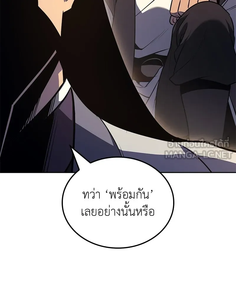 หน้า 228 จาก 244