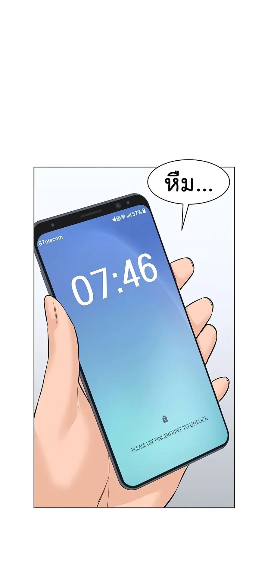 หน้า 55 จาก 86