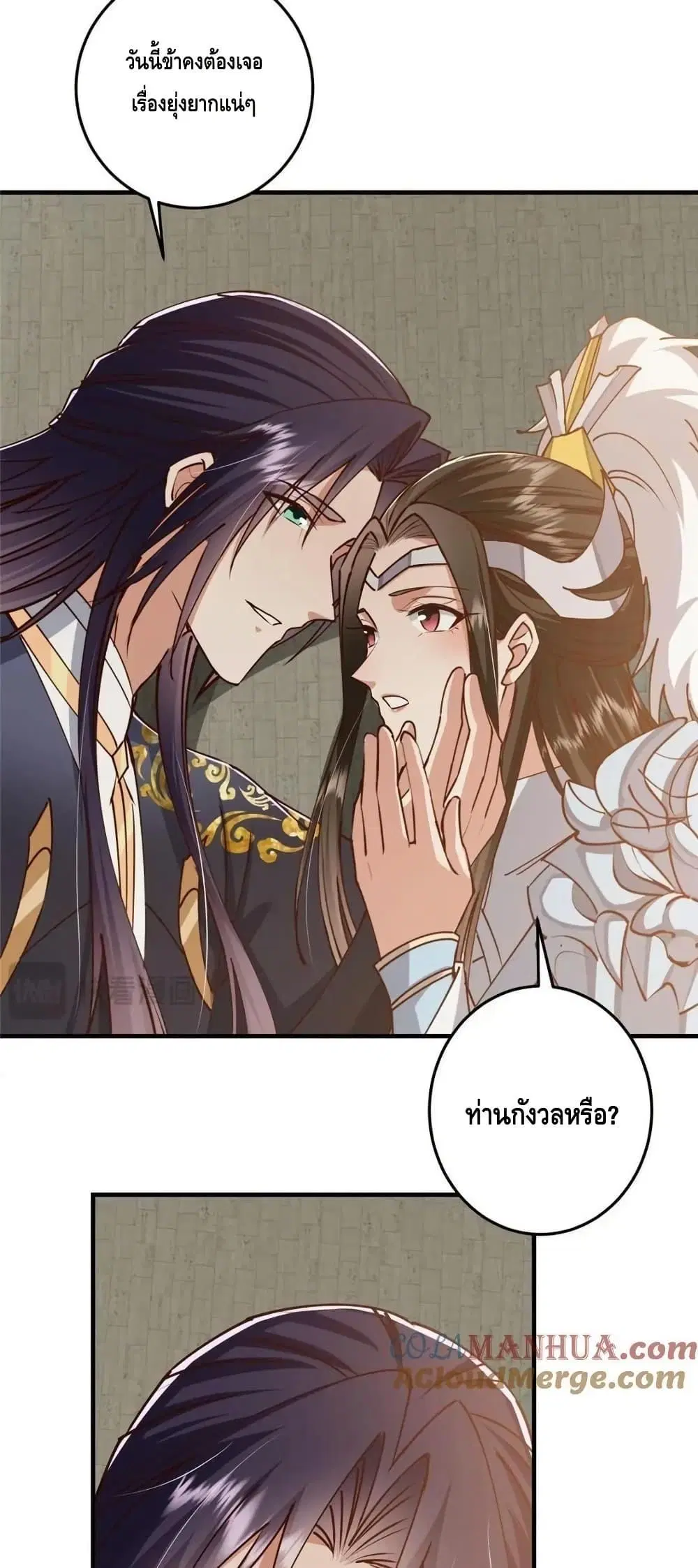หน้า 34 จาก 42